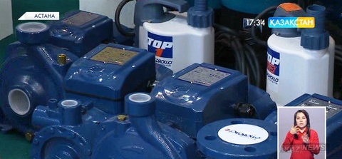 Елордада «Тұрғын үй коммуналдық шаруашылығы ЭКСПО-2015» халықаралық көрмесі басталды