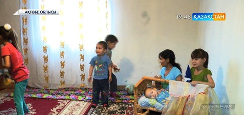 Ақтөбеде атаулы әлеуметтік көмек алушылар саны азайған