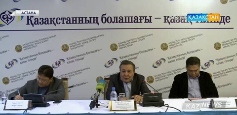 Досмахамбет Көшім: Орыстілді БАҚ-та мемлекеттік тілді насихаттау әлсіз