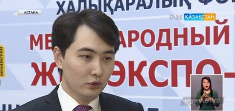 Мамандар: Ысырыпқа жол берілмесе, жарықтандыруды 70 пайызға дейін үнемдеуге мүмкіндік бар