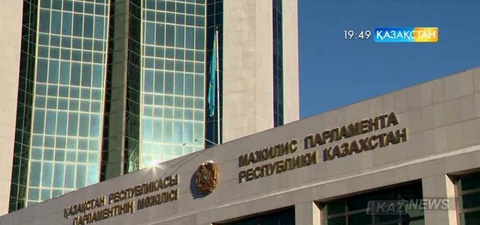 Мәжіліс 2016-2018 жылдарға арналған республикалық бюджетті мақұлдады