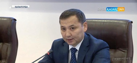 Қызылордада мемлекеттік сатып алу кезіндегі заңбұзушылықтардың электронды бағдарламасы жасалды