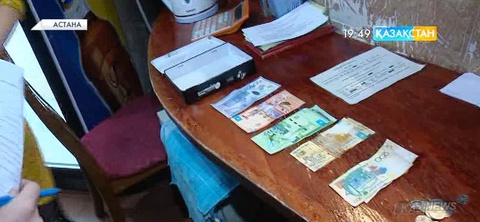 Қазақстанда 1,5 миллион адам салықтан жалтарып жүр