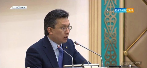 Сенат 2016-2018 жылдарға арналған республикалық бюджет жобасымен танысты