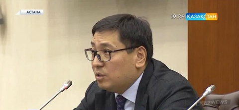 Биылғы республикалық бюджеттің кірісі 66,5 млрд теңгеге азаяды