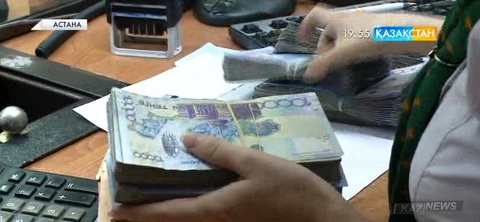 Көлік пен пәтер саудасы нарығында теңгенің үлесі 5 пайыздан 25-ке дейін артқан