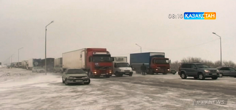 Еліміздің үш облысында трассалар жабылды