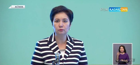 Қазақстандық біртектілікті нығайтудың  тұжырымдамасы жасалды