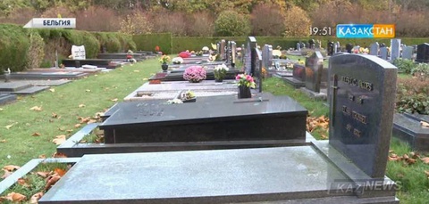 Бельгия үкіметі елдегі ескі зираттарды сатылымға шығарды