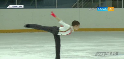 Шымкентте конькимен мәнерлеп сырғанаудан жасөспірімдер мен қыздар арасында ел чемпионаты басталды