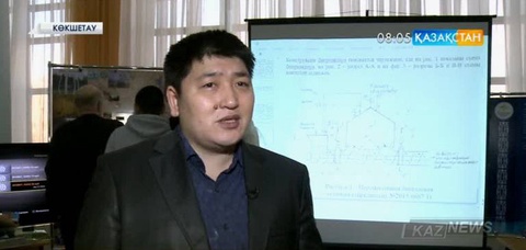 Көкшетауда инновациялық жобалардың көрмесі өтті