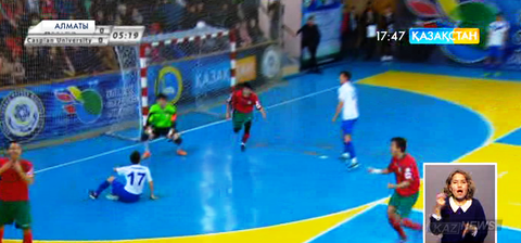 Футзалдан Ұлттық студенттер лигасы аяқталды