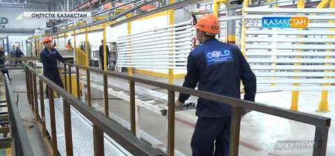 Алюминий жақтауын шығаратын  зауыт жұмысы қарқын алды