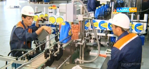 Ұлттық қордан Қазақстанның Даму банкі желісі бойынша 61 жоба қаржыландырылды