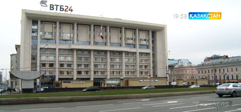 Ресей рублі құнсыздануы мүмкін