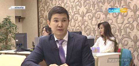 Елімізде инвестициялық жобалар үшін «Бір терезе» жүйесі жұмыс істейді
