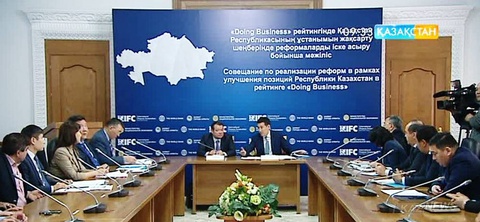Қазақстан Дүниежүзілік банктің «Doing business» рейтингінде 41 орында