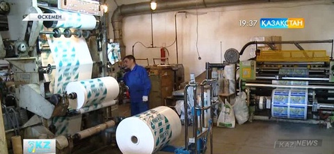 Өскемендегі «Полиус» серіктестігі өндірістік қуатын арттырып, өнімнің жаңа түрлерін шығара бастады