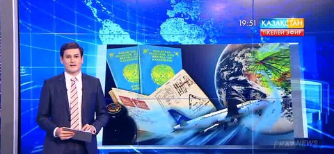 2017 жылдан бастап Қазақстан бірқатар дамыған елдер үшін визалық тәртіпті жеңілдетеді