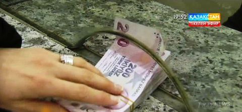 Түрік шекарасында ресейлік ұшақтың құлатылуы түрік лирасының бағамына да әсер етті