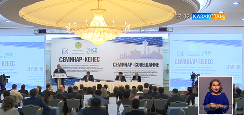 Үкімет қазақстандық мазмұнды қамтуды күшейтеді