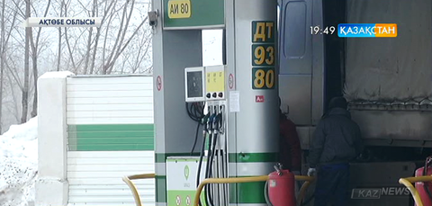 Ақтөбеде жанар-жағармай және қант бағасын өзара келісіп қойған кәсіпкерлер анықталды