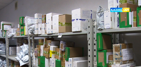 Салықсыз интернет саудаға шектеу қоймақ