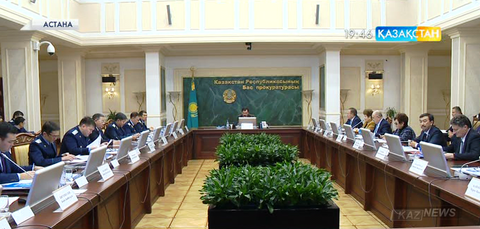 Айыппұл көлемі азаяды