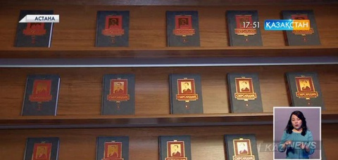 Сәкен Сейфуллин мұражайында «Сырсандық» кітабының таныстырылымы өтті