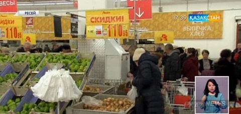 Ресейде түрік тауарларына тексеріс күшейтілді