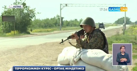 Ақтөбедегі оқиғаға байланысты ғалымдар мен қоғам қайраткерлері пікірін білдірді