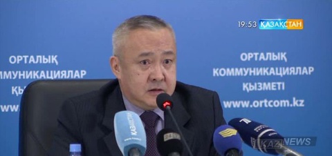 Мемлекеттік аудит жетілдіріледі