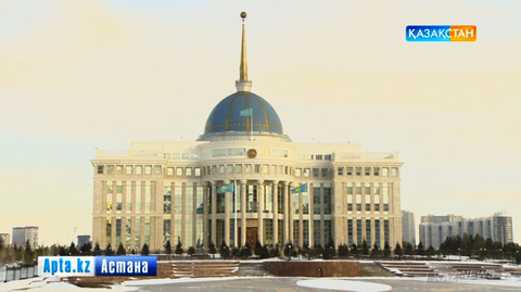 Ертең Мемлекет басшысы Қазақстан халқына арналған Жолдауын жариялайды