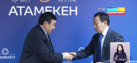 Келесі жылдан бастап еліміздегі шаруа қожалықтары кооперативтерге бірігеді