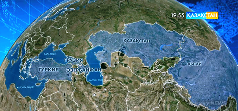 Түркия, Қытай, Әзірбайжан, Грузия мен Қазақстан елдері бірігіп, еуропаға жүк тасымалдау консорциумын құрды