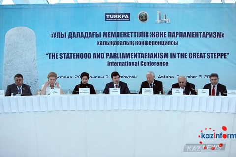 Астанада түркі жұртының  парламентарилері бас қосты