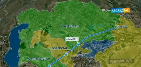 Қазақстан-Қытай газ құбыры арқылы жылына 55 млрд текше метр көгілдір отын тасымалданбақ