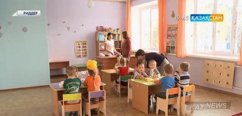 Риддер қаласында мемлекеттік-жекеменшік әріптестіктің арқасында бүлдіршіндер  100 пайыз балабақшамен қамтылған