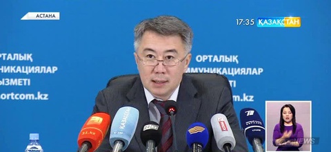 2017 жылдан бастап бағаларды  мемлекеттік  реттеу тоқтатылады