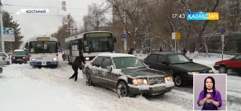 Қостанай көшелерінде көлік қозғалысы қиындады