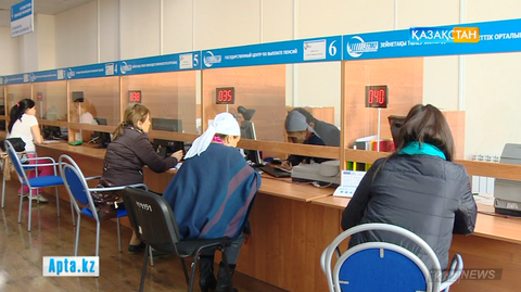 Келер жылдан бастап бюджеттік және әлеуметтік төлемақылар артады