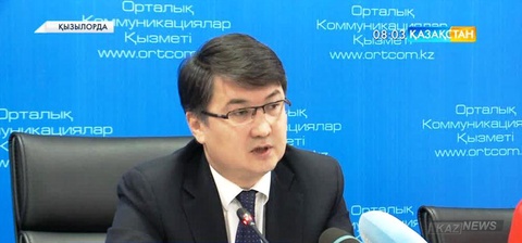 Қызылордада «Байқоңыр инвест» форумы өтеді