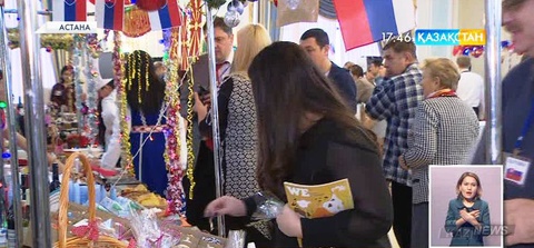 Елордада «Жүректен жүрекке» атты қайырымдылық жәрмеңкесі өтті  (толығырақ)
