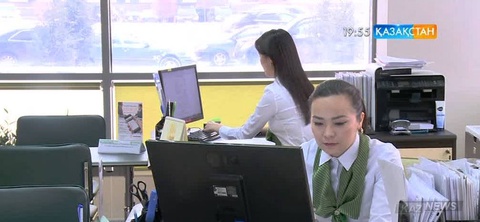 Ипотека талаптары күшейтілмек