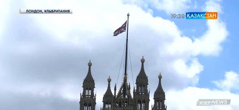 Ұлыбритания кәсіпкерлері Қазақстанға инвестицияға құюға дайын