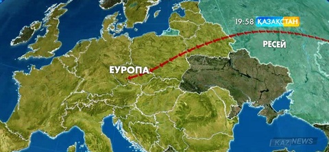 ЕАЭО сауда нарығын кеңейтпек