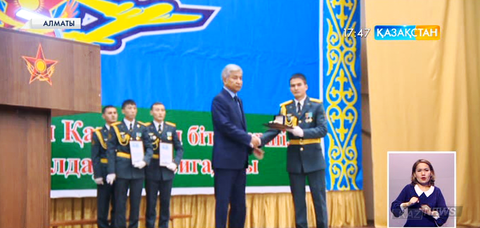 Алматыда Құрлық әскерлерінің үздік жас лейтенанттары марапатталды