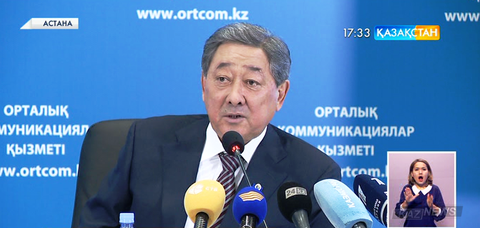 Атырауда келесі жылы ТМД-дағы ең ірі фармацевтика зауыты ашылады