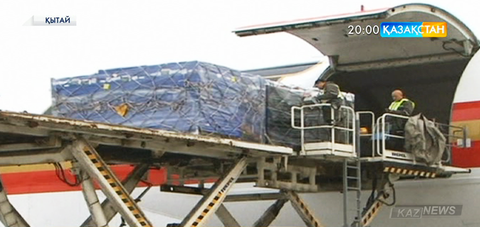 Қытайдың сыртқы сауда көлемі 4,5 пайызға төмендеді