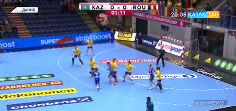 Гандболдан ӘЧ-да Қазақстан құрамасының қыздары Румыния командасына 36:20 есебімен есе жіберді